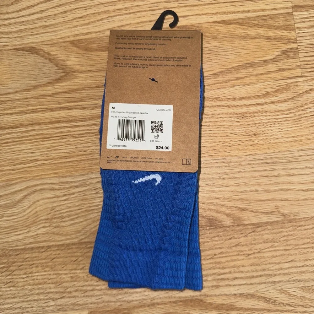 Nike Unicorn Multisport Dri-FIT ADV Crew YTH 5Y-7Y / WMN 6-10 / MENS 6-8 RO.BLUE